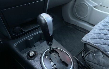 Suzuki SX4 II рестайлинг, 2012 год, 980 000 рублей, 12 фотография