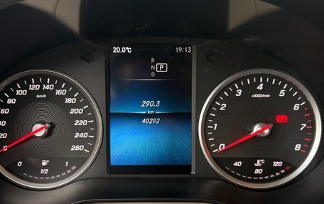 Mercedes-Benz GLC, 2021 год, 5 000 000 рублей, 6 фотография