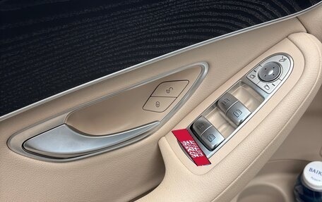 Mercedes-Benz GLC, 2021 год, 5 000 000 рублей, 11 фотография
