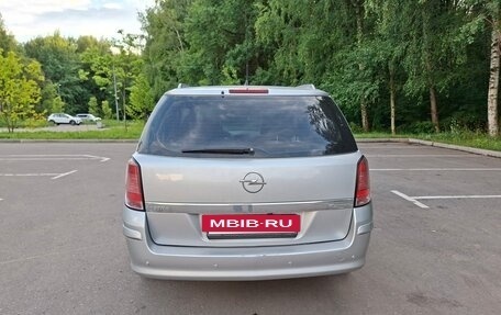 Opel Astra H, 2006 год, 700 000 рублей, 4 фотография