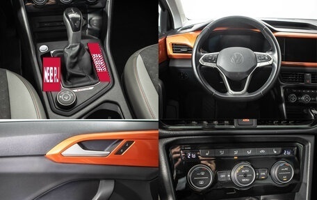 Volkswagen Taos, 2021 год, 2 865 000 рублей, 17 фотография