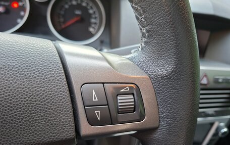 Opel Astra H, 2006 год, 700 000 рублей, 18 фотография