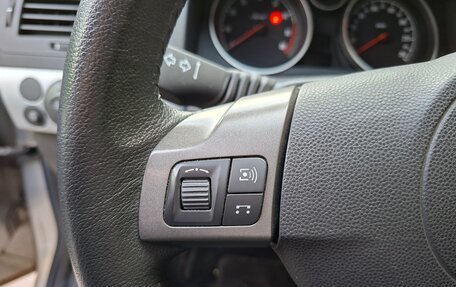 Opel Astra H, 2006 год, 700 000 рублей, 17 фотография