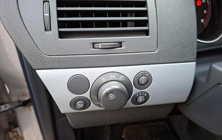 Opel Astra H, 2006 год, 700 000 рублей, 20 фотография