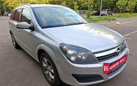 Opel Astra H, 2006 год, 700 000 рублей, 10 фотография