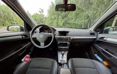 Opel Astra H, 2006 год, 700 000 рублей, 24 фотография