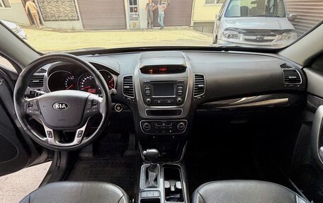 KIA Sorento II рестайлинг, 2017 год, 1 950 000 рублей, 2 фотография