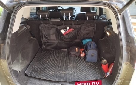 Ford Kuga III, 2014 год, 950 000 рублей, 18 фотография