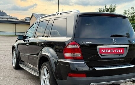 Mercedes-Benz GL-Класс, 2008 год, 1 450 000 рублей, 6 фотография
