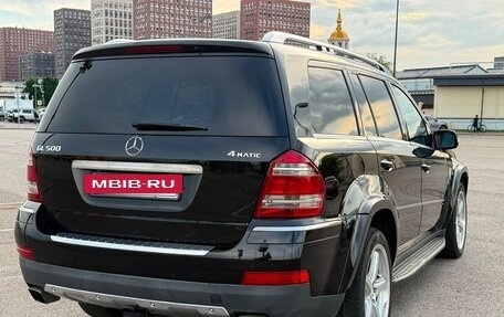 Mercedes-Benz GL-Класс, 2008 год, 1 450 000 рублей, 8 фотография