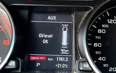 Audi A5, 2008 год, 1 250 000 рублей, 22 фотография