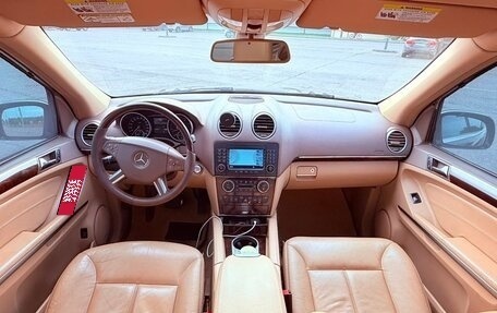 Mercedes-Benz GL-Класс, 2008 год, 1 450 000 рублей, 12 фотография