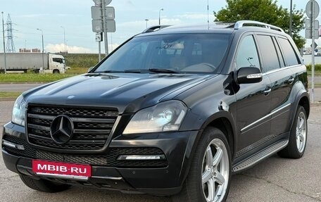 Mercedes-Benz GL-Класс, 2008 год, 1 450 000 рублей, 2 фотография