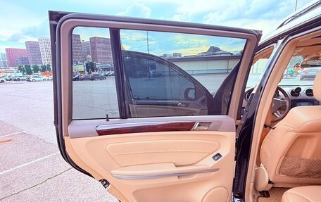 Mercedes-Benz GL-Класс, 2008 год, 1 450 000 рублей, 18 фотография