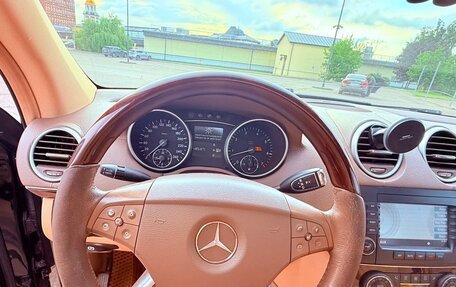 Mercedes-Benz GL-Класс, 2008 год, 1 450 000 рублей, 17 фотография