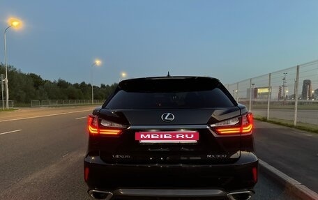 Lexus RX IV рестайлинг, 2018 год, 4 500 000 рублей, 6 фотография
