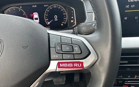 Volkswagen Lavida, 2023 год, 1 000 001 рублей, 12 фотография