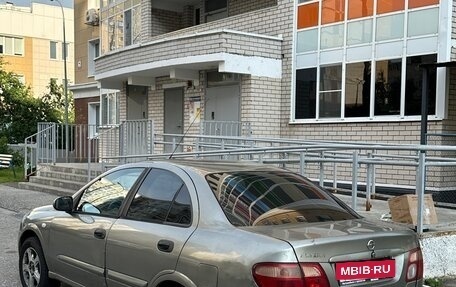 Nissan Almera, 2005 год, 190 000 рублей, 2 фотография