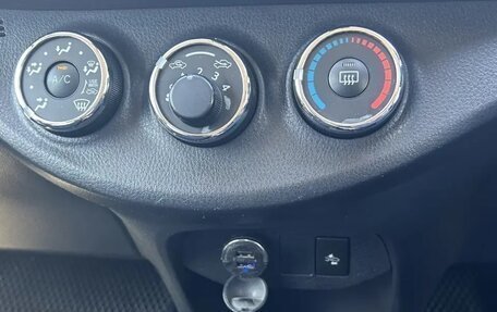 Toyota Vitz, 2016 год, 999 000 рублей, 11 фотография
