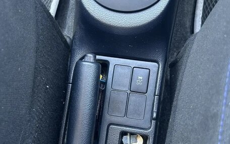 Toyota Vitz, 2016 год, 999 000 рублей, 10 фотография
