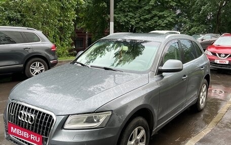 Audi Q5, 2012 год, 1 600 000 рублей, 2 фотография