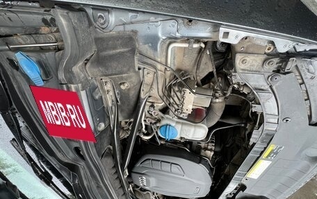 Audi Q5, 2012 год, 1 600 000 рублей, 20 фотография