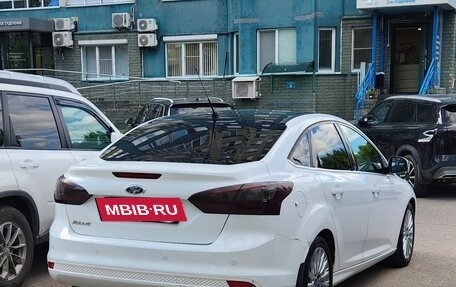 Ford Focus III, 2012 год, 645 000 рублей, 2 фотография