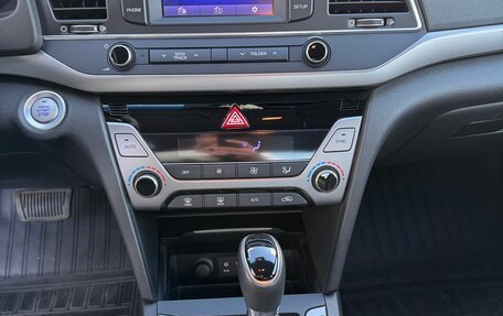 Hyundai Elantra VI рестайлинг, 2018 год, 1 850 000 рублей, 17 фотография