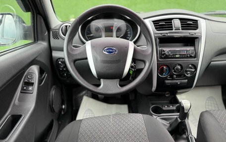 Datsun on-DO I рестайлинг, 2015 год, 380 000 рублей, 9 фотография
