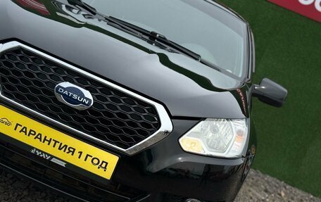 Datsun on-DO I рестайлинг, 2015 год, 380 000 рублей, 7 фотография