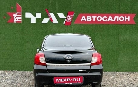Datsun on-DO I рестайлинг, 2015 год, 380 000 рублей, 5 фотография