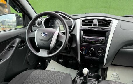 Datsun on-DO I рестайлинг, 2015 год, 380 000 рублей, 10 фотография