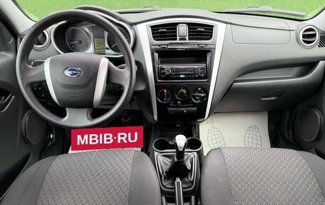 Datsun on-DO I рестайлинг, 2015 год, 380 000 рублей, 12 фотография