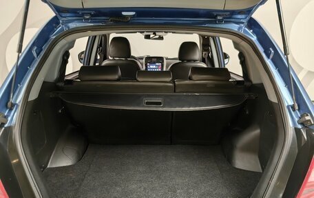 Lifan X60 I рестайлинг, 2016 год, 598 000 рублей, 25 фотография
