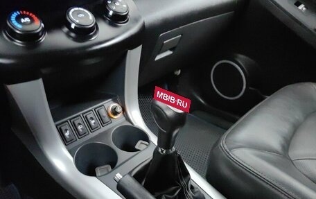 Lifan X60 I рестайлинг, 2016 год, 598 000 рублей, 17 фотография