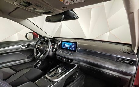 Haval Jolion, 2021 год, 1 515 000 рублей, 13 фотография