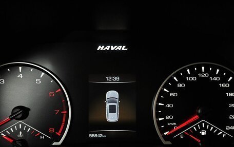 Haval Jolion, 2021 год, 1 515 000 рублей, 18 фотография
