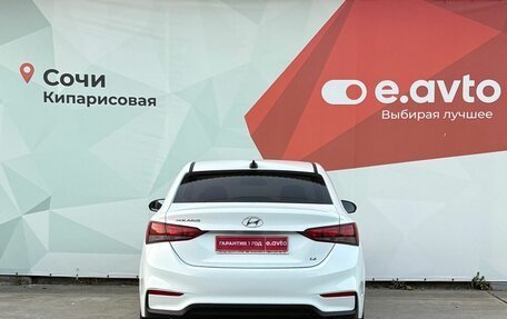 Hyundai Solaris II рестайлинг, 2017 год, 850 000 рублей, 5 фотография