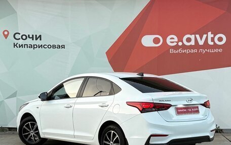 Hyundai Solaris II рестайлинг, 2017 год, 850 000 рублей, 6 фотография