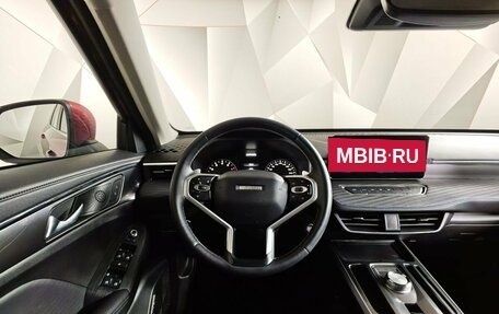 Haval Jolion, 2021 год, 1 515 000 рублей, 20 фотография