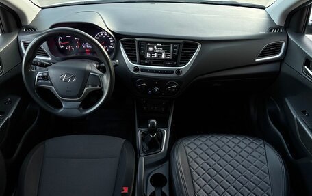 Hyundai Solaris II рестайлинг, 2017 год, 850 000 рублей, 8 фотография