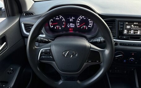 Hyundai Solaris II рестайлинг, 2017 год, 850 000 рублей, 9 фотография