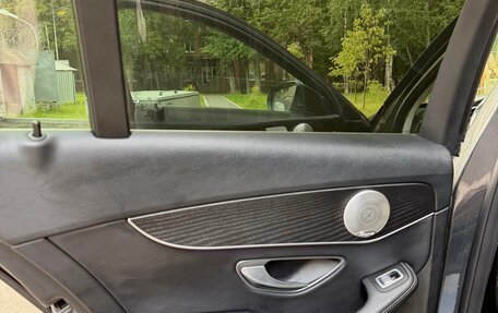 Mercedes-Benz C-Класс, 2016 год, 2 600 000 рублей, 9 фотография