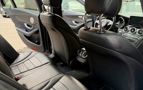 Mercedes-Benz C-Класс, 2016 год, 2 600 000 рублей, 11 фотография