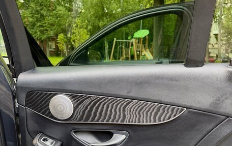 Mercedes-Benz C-Класс, 2016 год, 2 600 000 рублей, 12 фотография
