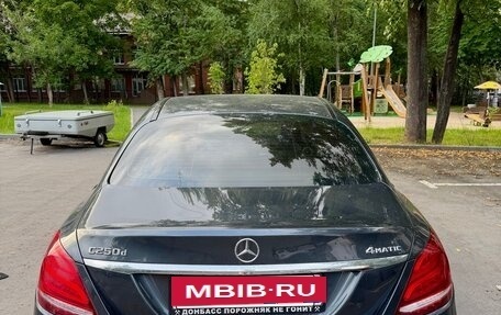 Mercedes-Benz C-Класс, 2016 год, 2 600 000 рублей, 6 фотография