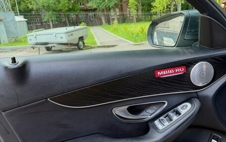 Mercedes-Benz C-Класс, 2016 год, 2 600 000 рублей, 7 фотография