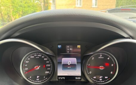 Mercedes-Benz C-Класс, 2016 год, 2 600 000 рублей, 18 фотография