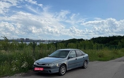 Renault Laguna II, 1999 год, 69 000 рублей, 1 фотография