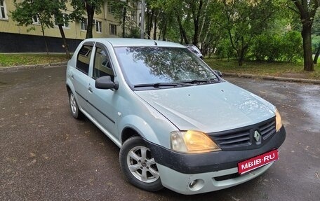 Renault Logan I, 2006 год, 330 000 рублей, 1 фотография